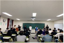 2019년 2학기 개강총회 대표이미지